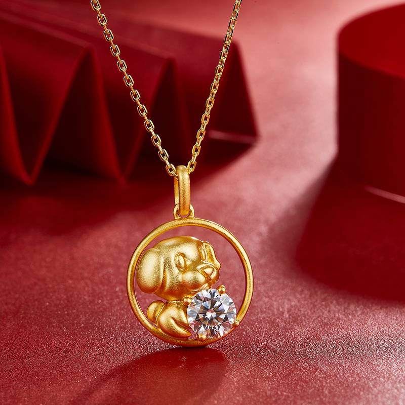 Dog Moissanite Diamond Necklace from the Chinese Zodiac Series 1.0 Carat